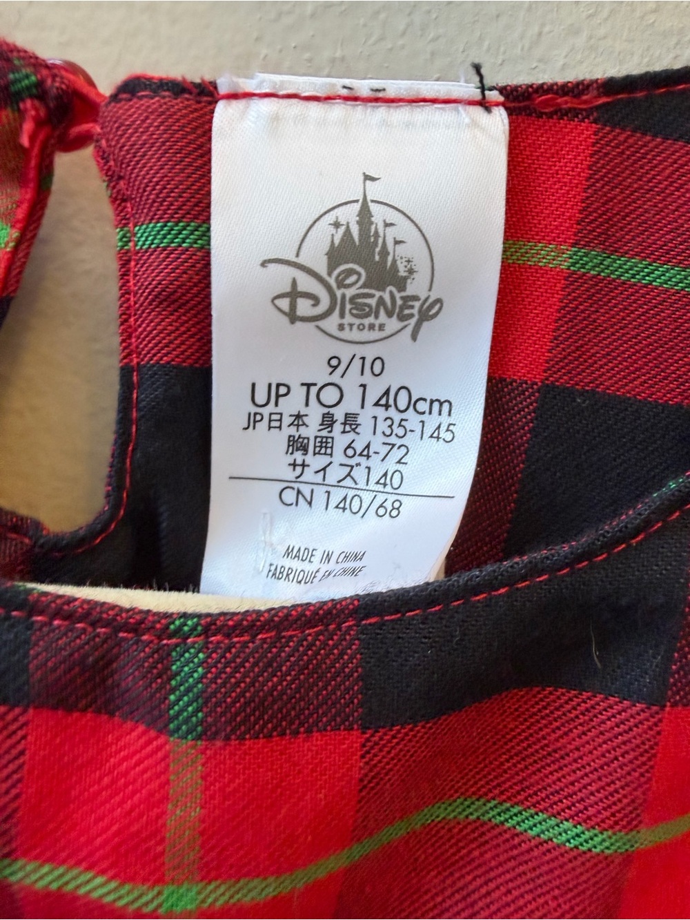 Disney Red Black Green Plaid Minnie Mouse Nightgown NEW Ice Skating Christmas - Picture 2 of 9
